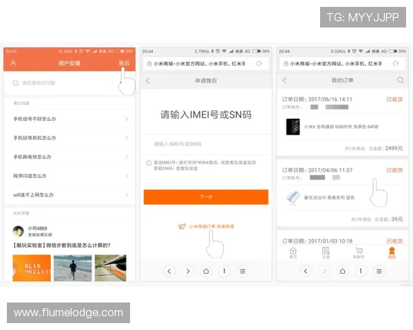 凯发app官网入口官方入口地址及登录流程详细解析帮助用户顺利进入